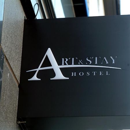 Art And Stay スンチョン エクステリア 写真